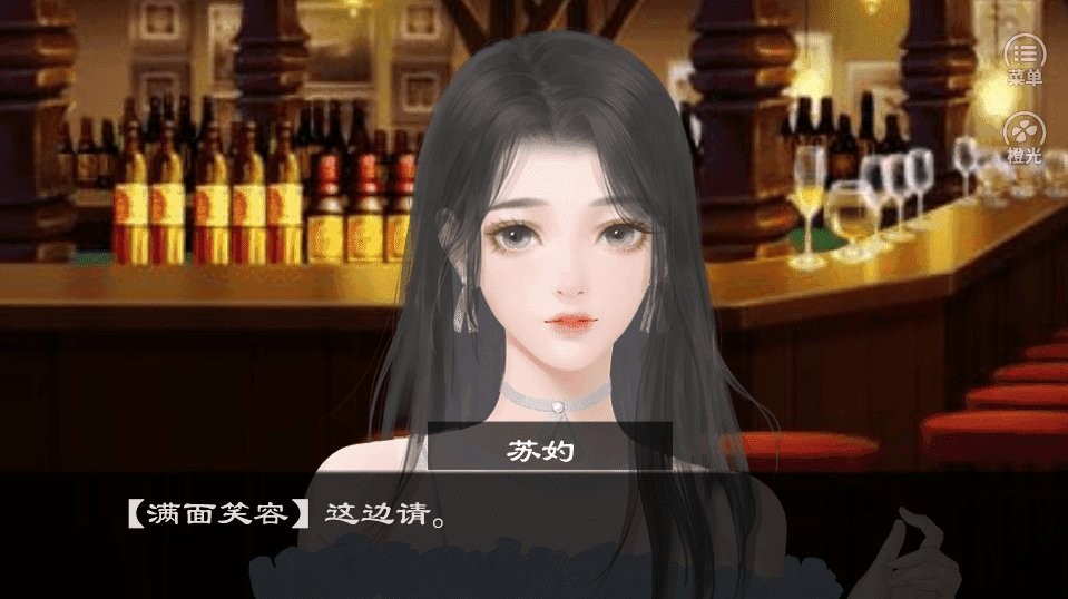 我的男神是军阀破解版完结截图