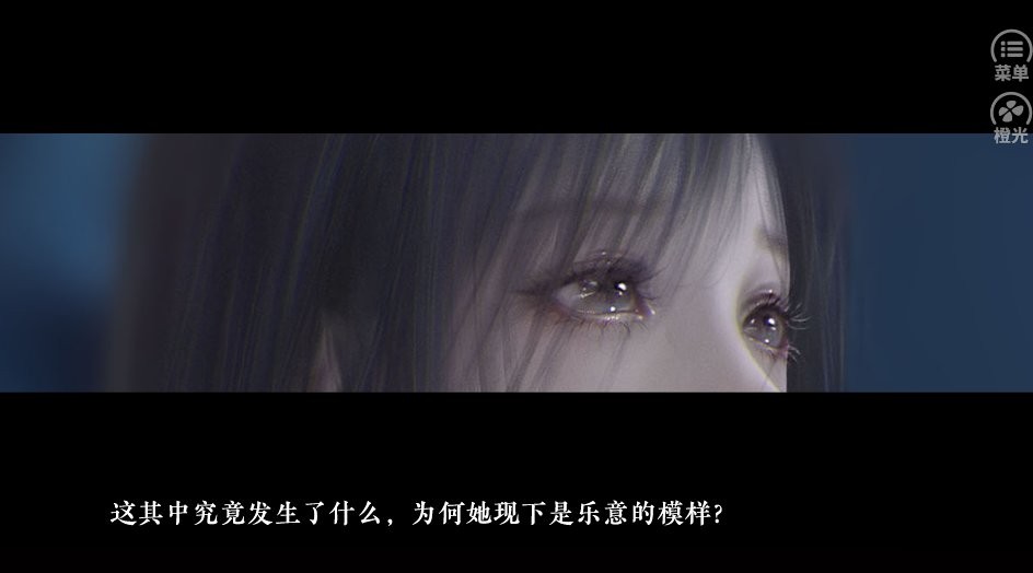 未成沉醉意先融清软金手指最新版截图1