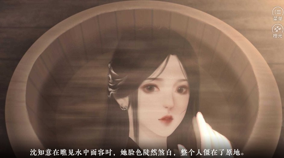 未成沉醉意先融清软金手指最新版截图3
