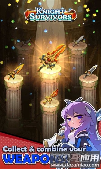骑士幸存者手机版(Knight Survivors)最新版截图3