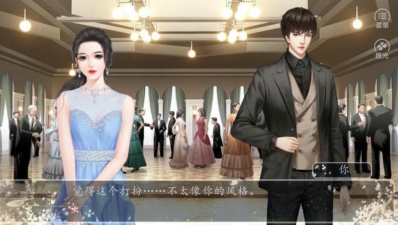 我被迫当神豪完结破解版下载