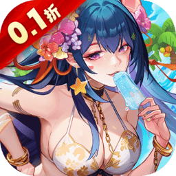 逆战三国官方版