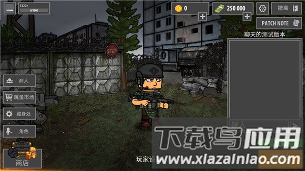 逃离塔克夫2d最新版截图1