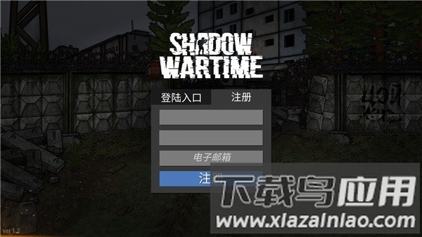 逃离塔克夫2d最新版截图2