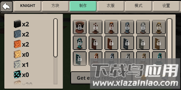 骑士世界冲突的王国游戏(Knight Craft)截图2