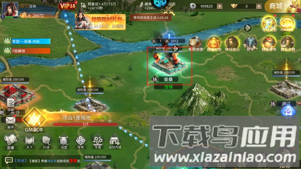 迷你战机正版(0.1折)