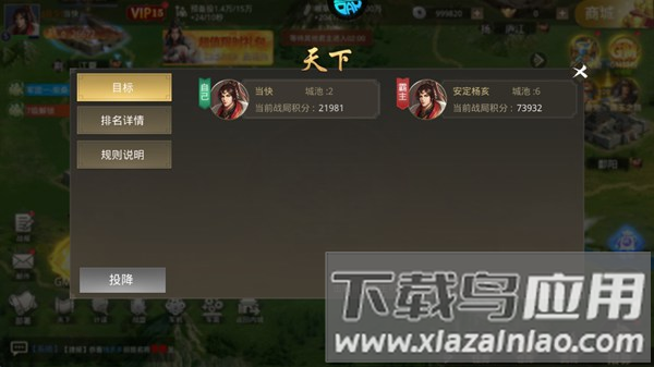 迷你战机正版(0.1折)