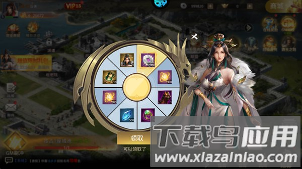 迷你战机正版(0.1折)