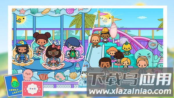 迷你城市生活最新版最新版截图1