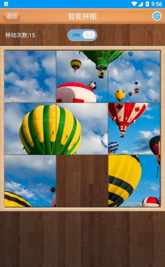 智能拼图游戏下载