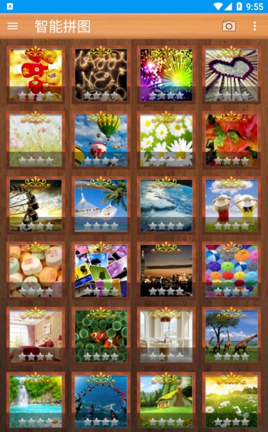 智能拼图手机版截图
