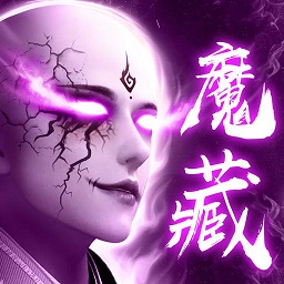 四海牧云游戏