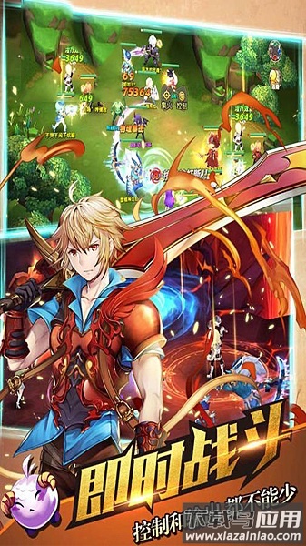 宝石骑士手游最新版截图1