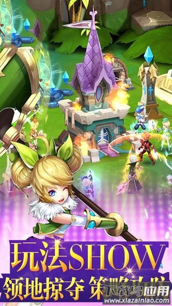 宝石骑士手游最新版截图2