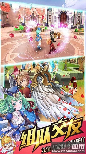 宝石骑士手游最新版截图3