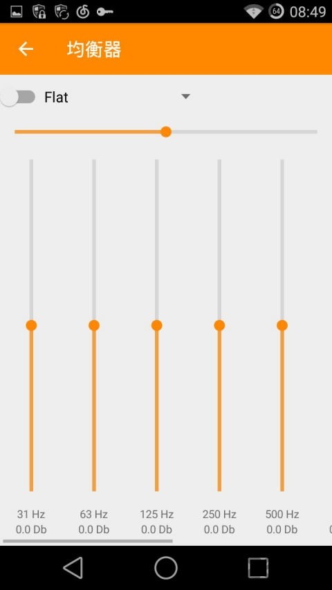 vlc播放器app截图2