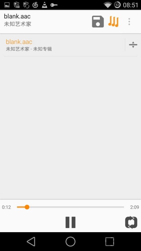 vlc播放器app截图3