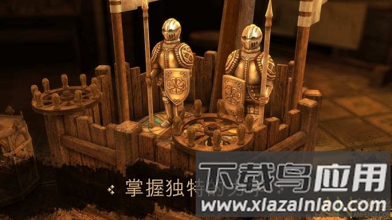 达芬奇密室汉化版下载