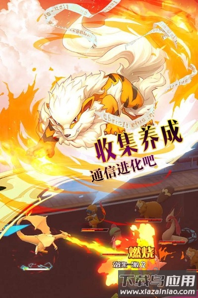 掌机宝贝最新版下载