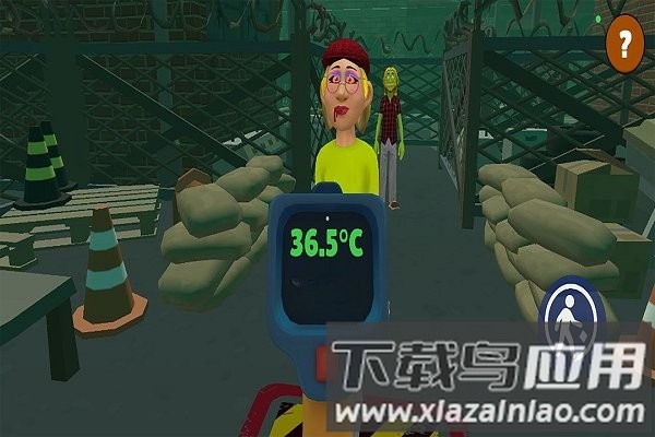 边境丧尸检察官中文版截图