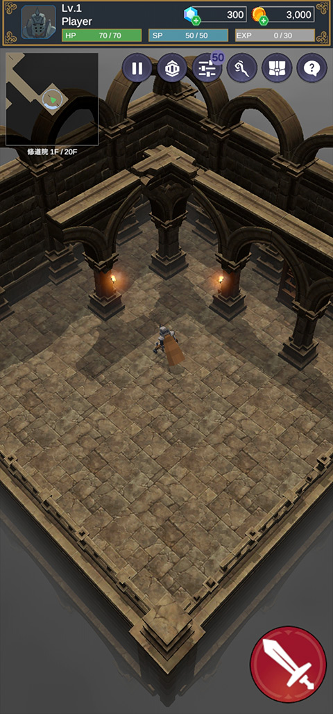 探索者(seeker)截图4