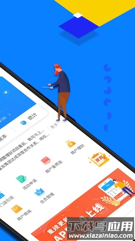 辅导员练题狗app最新版截图2