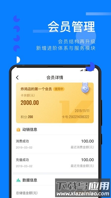 辅导员练题狗app最新版截图4