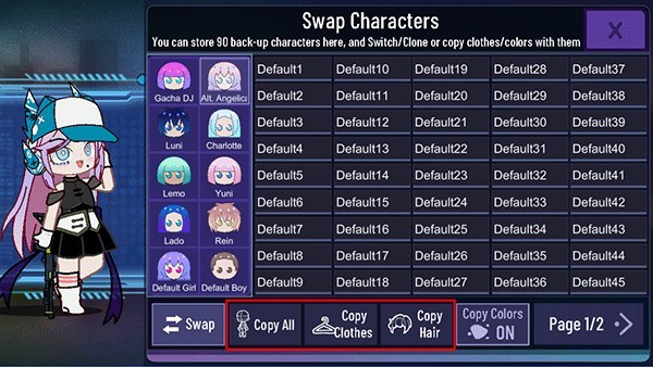 加查星云官方正版