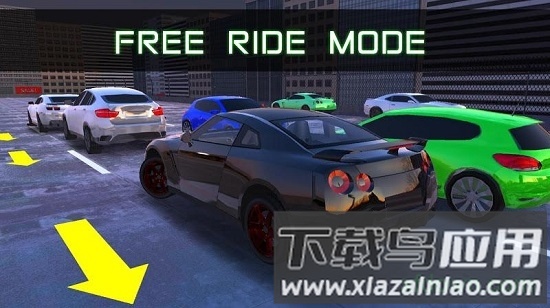 驾驶学校2020手游截图