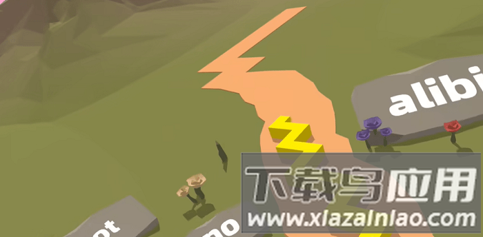 跳舞的线GoldenHour最新版本截图3