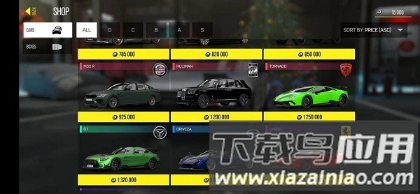 驾驶地带ol国际版((drive zone))截图4