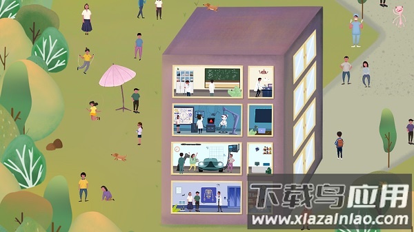 明日探险家手游截图2