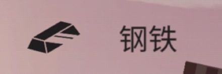 篝火被遗弃的土地完整版（The Bonfire）