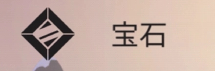 篝火被遗弃的土地完整版（The Bonfire）