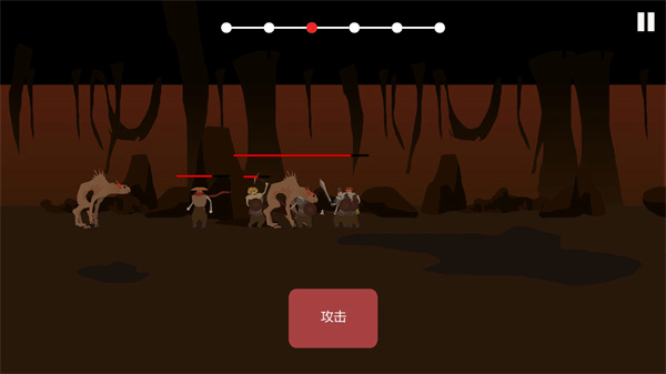 篝火被遗弃的土地完整版（The Bonfire）截图