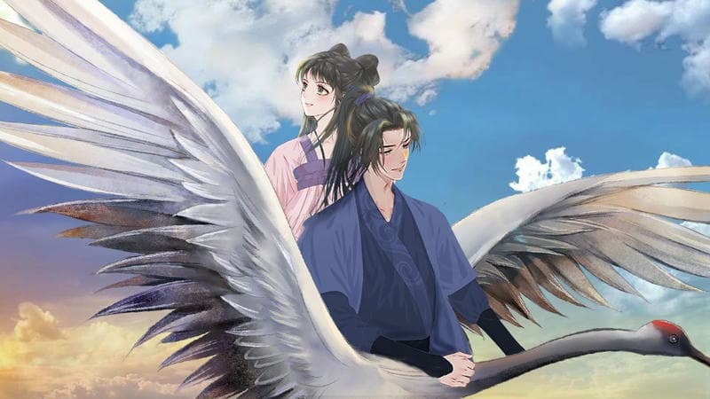 天道奉还橙光破解版最新版截图1
