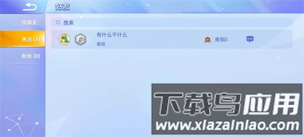 贪吃蛇大作战2025最新版本