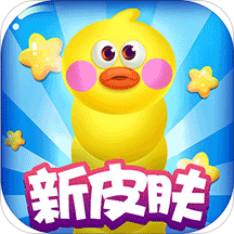 贪吃蛇争霸战内购版