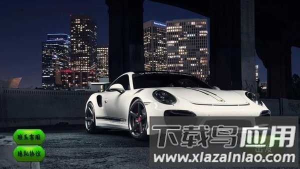 驾考训练模拟器3d模拟学车手游截图