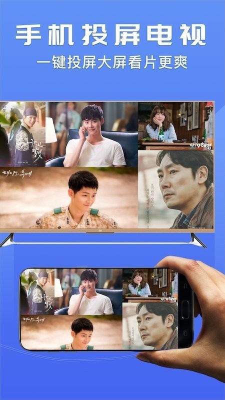 努努影视官方版