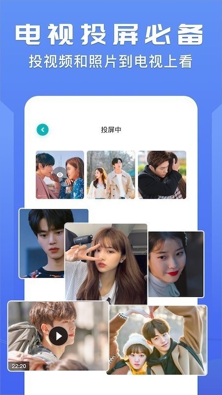 努努影视最新版最新版截图2