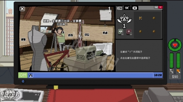 别喂猴子内置MOD作弊菜单版