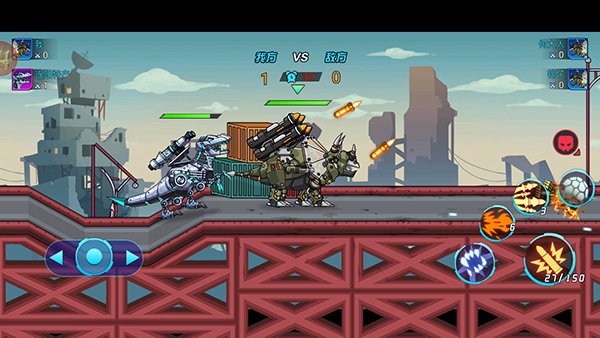 恐龙机甲射手最新版截图2