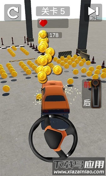 驾考模拟器游戏截图3