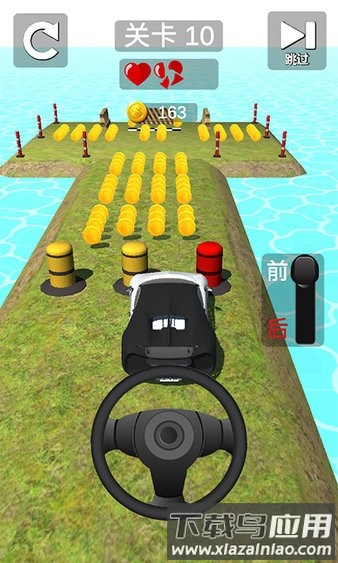 驾考模拟器游戏截图4