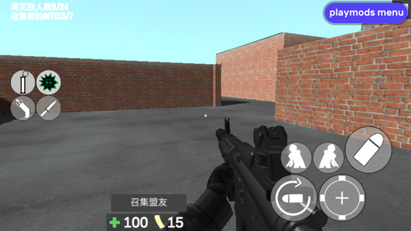 CQB射击2联机版最新版