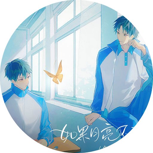 盛夏危机破解版2024清软