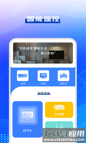 驾考学车官方版最新版截图3