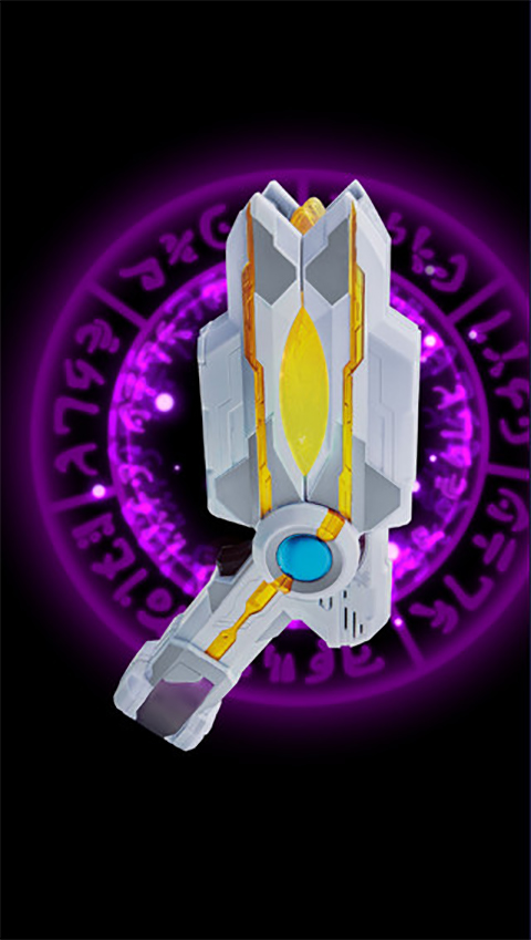 特利迦奥特曼变身器模拟器