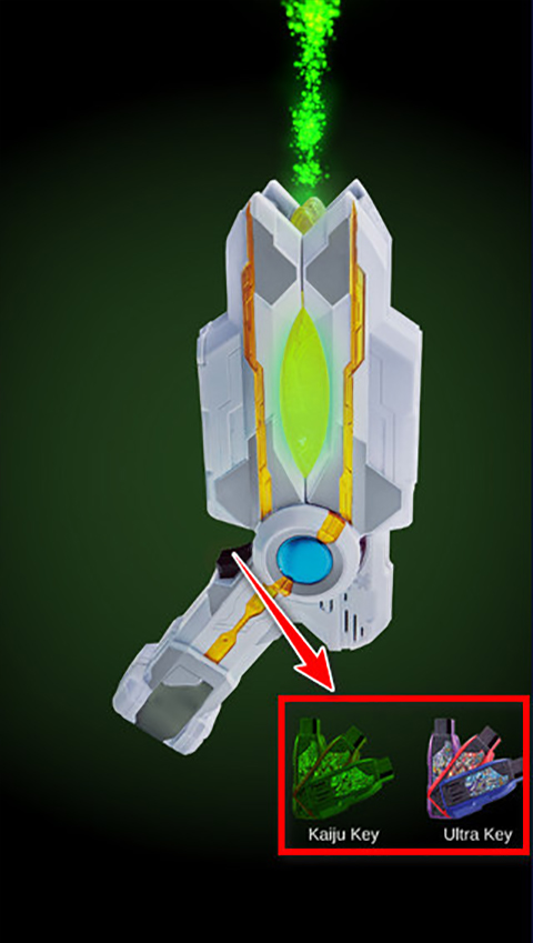 特利迦奥特曼变身器模拟器